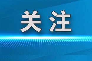 「集锦」非洲杯-塔莱布送点布内贾破门 阿尔及利亚1-1安哥拉